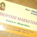 Business logo of Bhawani marketing 