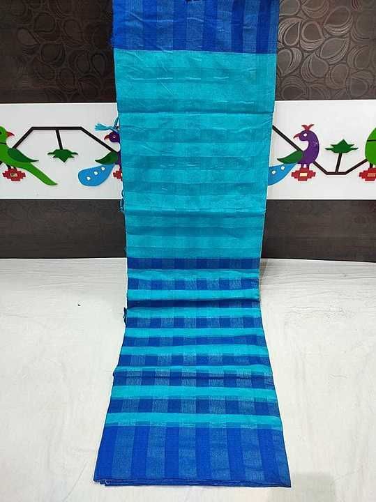 *Cotton Checks Saree
 uploaded by business on 9/25/2020