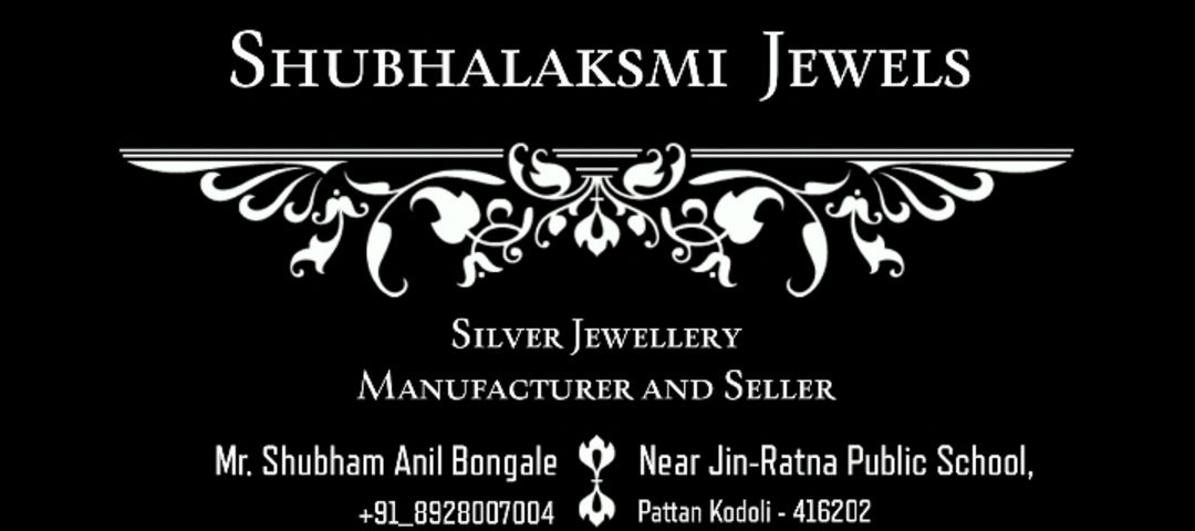 Shubhalakshmi Jewels