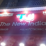 Business logo of The new india