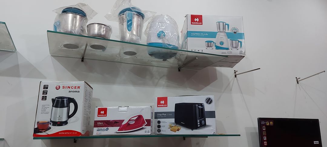 Havells  uploaded by business on 12/15/2021