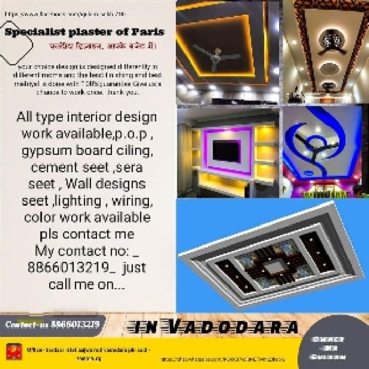 Post image Specialist plaster of Paris  has updated their profile picture.