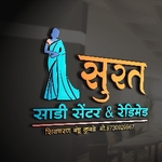 Business logo of Surat sadi center and radmate
