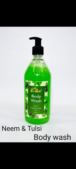 Elsa Body Wash uploaded by business on 12/15/2021