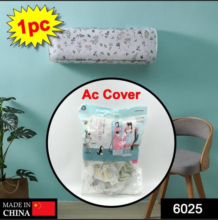 1 pc AC cover uploaded by business on 12/16/2021