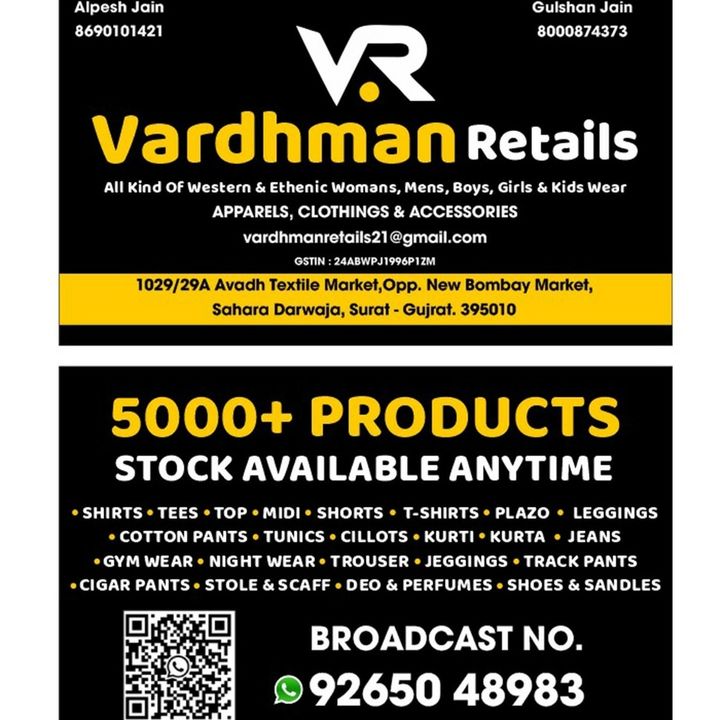 Post image Vardhman retails has updated their profile picture.