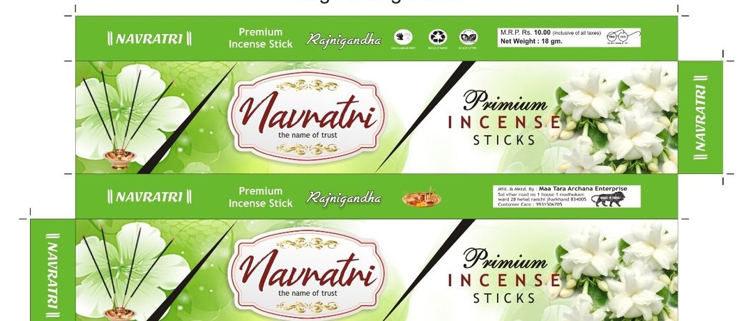 Navratri Premium incense (Rajnigandha)  uploaded by business on 12/16/2021