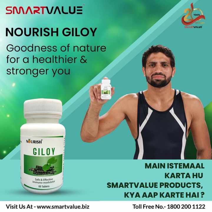 Nourish Giloy Tablets 60 uploaded by business on 12/16/2021