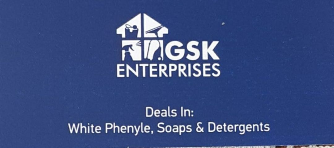 GSK Enterprises