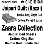 Business logo of Zaaraa Collection