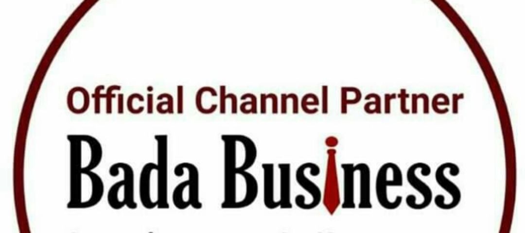 Bada Business Private Limited