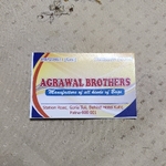 Business logo of AGRAWAL BROTHERS