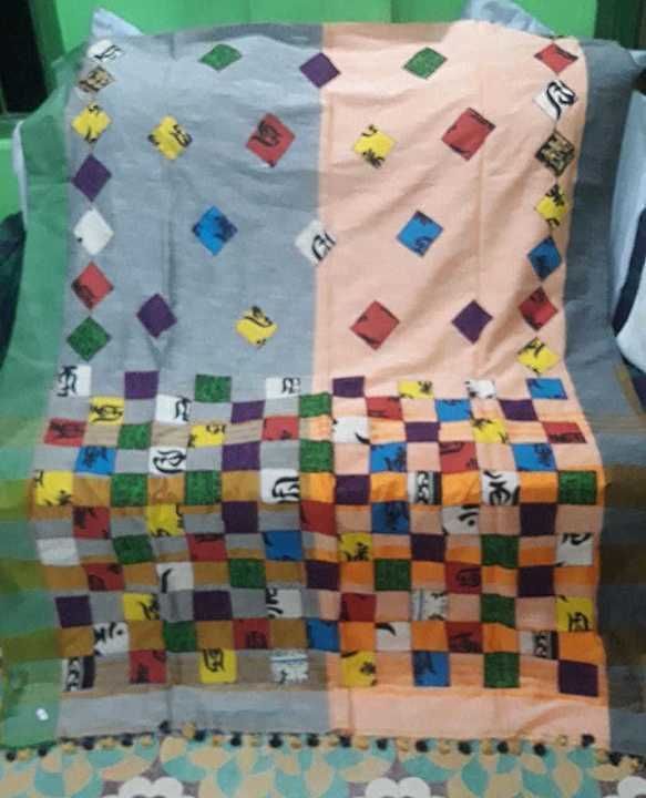 Baul handloom saree uploaded by business on 9/25/2020