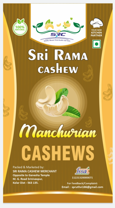 Manchurian uploaded by Sri Rama cashew merchants on 12/16/2021