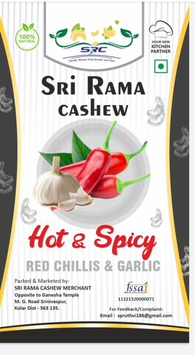 Hot and spicy uploaded by Sri Rama cashew merchants on 12/16/2021
