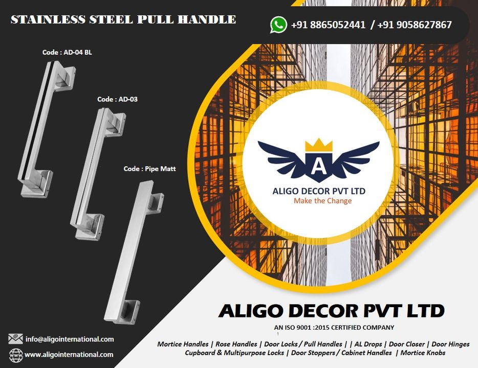 Pull handle uploaded by ALIGO DECOR PVT LTD on 12/16/2021