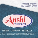 Business logo of pradeep tripathi