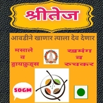 Business logo of Shritej masale