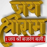 Business logo of Jai ho