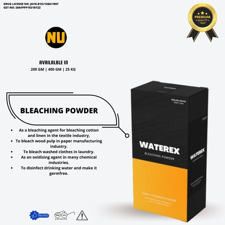 Bleaching powder uploaded by business on 12/16/2021