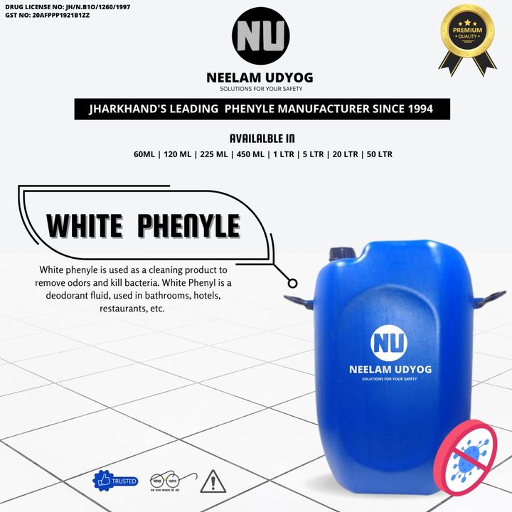 White Phenyl uploaded by business on 12/16/2021