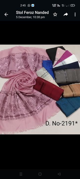 Product uploaded by Imad dupatta house on 12/16/2021