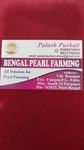 Business logo of Bengal pearl farming