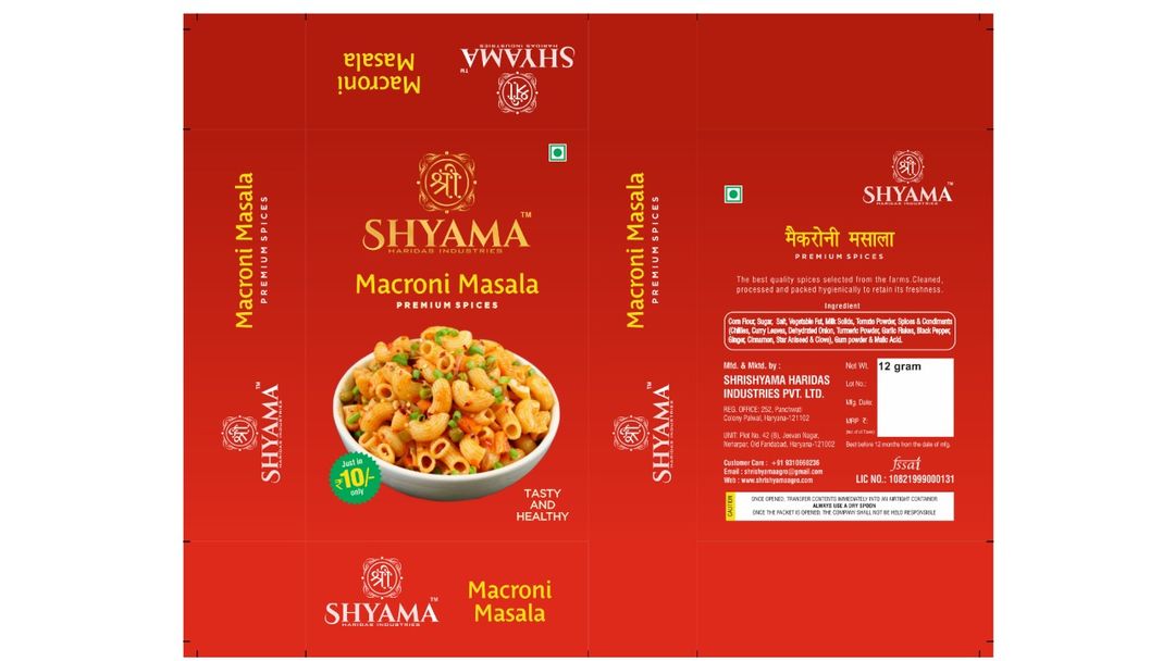 Macaroni masala uploaded by Shrishyama Spices on 12/17/2021