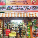 Business logo of Shree Ramdev Store