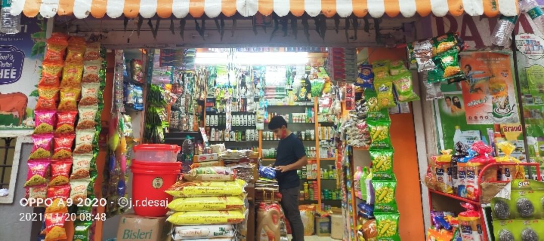 Shree Ramdev Store