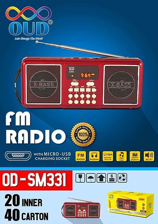 Fm radio oud best quality  with micro usb charger socket uploaded by Shiv fashion world on 6/7/2020