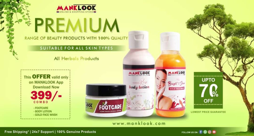 FOOTCARE, BODY LOTION, GOLD FACE WASH uploaded by MANKLOOK on 12/17/2021