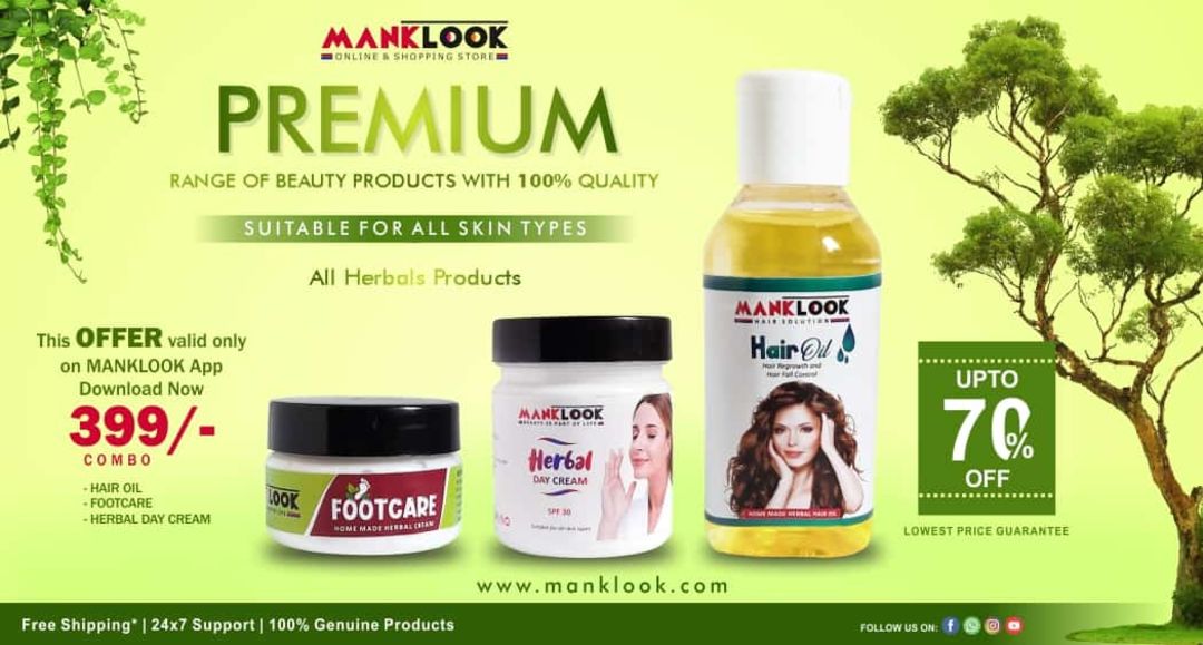 FOOTCARE, HAIR OIL, HERBAL DAY CREAM uploaded by business on 12/17/2021