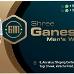Business logo of Ganesh men's ware febric