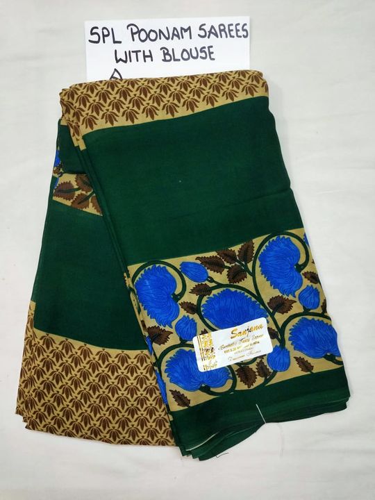 Print sarees  uploaded by business on 12/17/2021