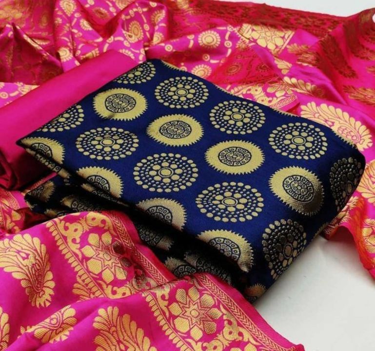 Product uploaded by SriCharani Fashion World on 12/17/2021