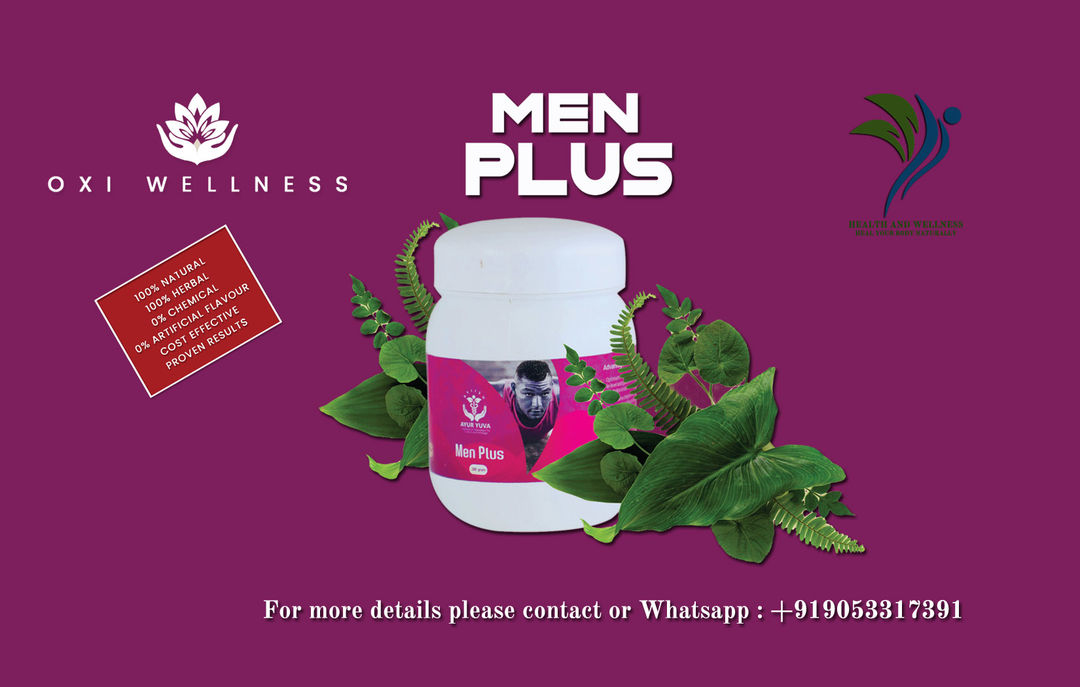 Men Plus uploaded by Health and wellness on 12/17/2021