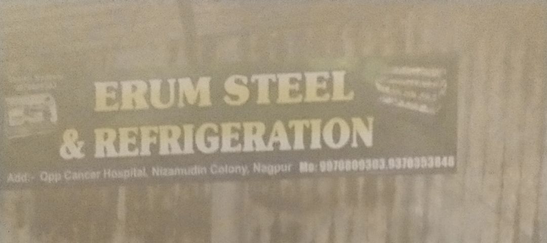 Erum steel and refrigeration
