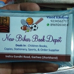 Business logo of New Bihar Book Depot