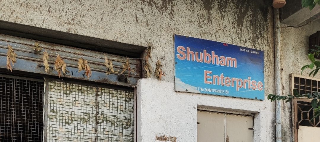 Shubham Enterprise