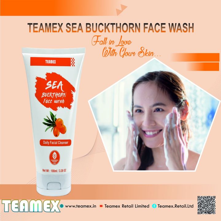 Face wash uploaded by business on 12/18/2021
