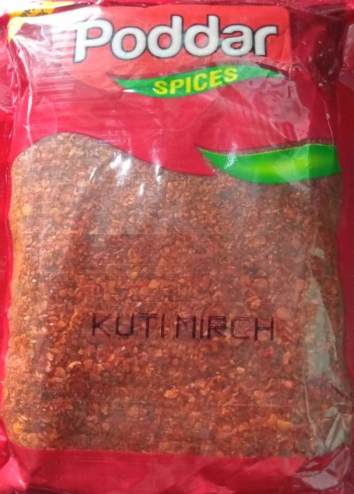 KUTI RED CHILLI 100 GMS uploaded by business on 12/18/2021