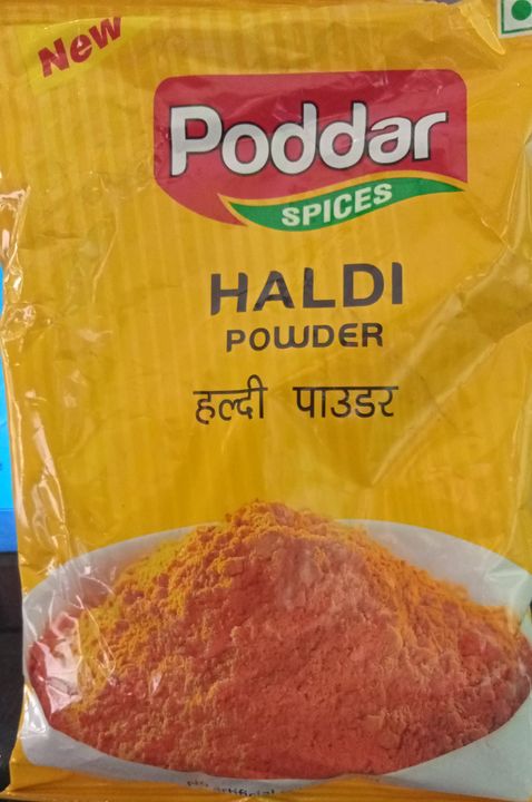 Haldi powder 200Gms uploaded by business on 12/18/2021