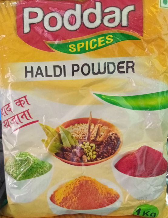 Haldi powder 1 kg uploaded by business on 12/18/2021
