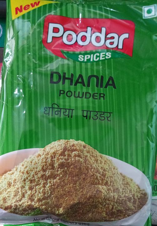 GREEN DHANIA POWDER 200GMS uploaded by M/s. A&D Enterprises on 12/18/2021