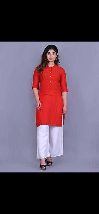 Kurti with plazzo set 
Free shipping
Best quality product 
 uploaded by business on 9/26/2020