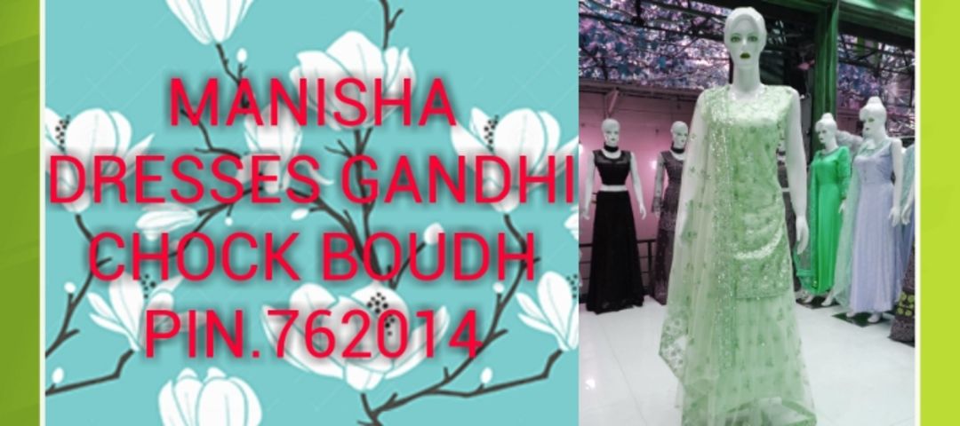 Manisha dresses