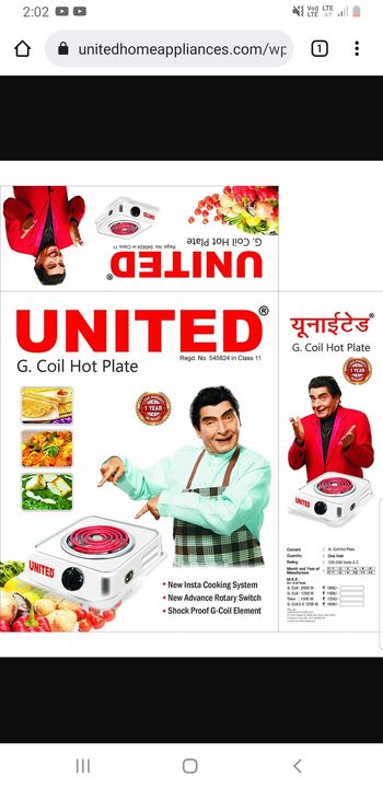 Product uploaded by United home appliances on 12/18/2021