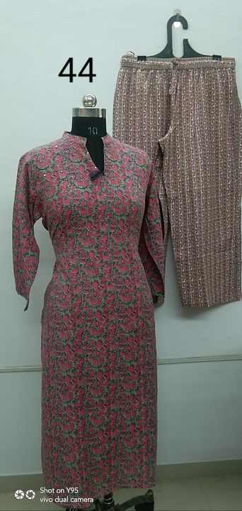 Product uploaded by Hare Krishna kurties on 12/18/2021