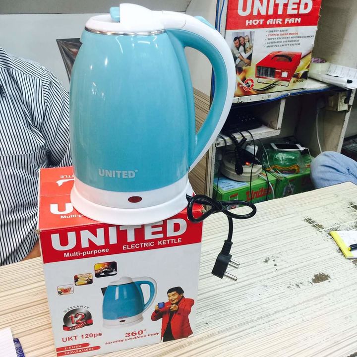 Product uploaded by United home appliances on 12/18/2021
